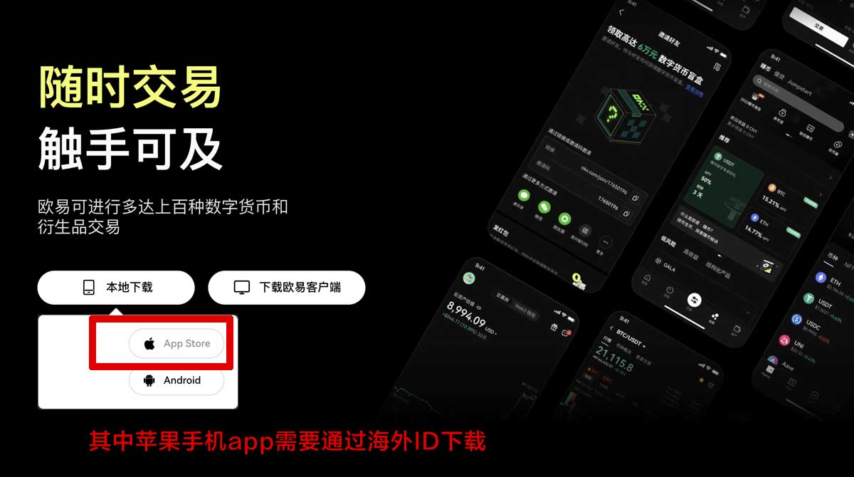 查币交易所新手入门：安全交易指南与风险防范技巧充值资金方法